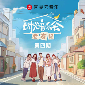 国产精品凹凸777777
