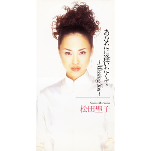 国产精品凹凸777777
