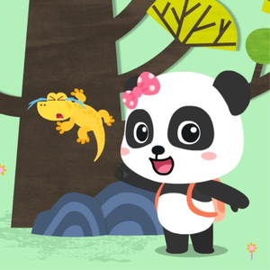 国产精品凹凸777777
