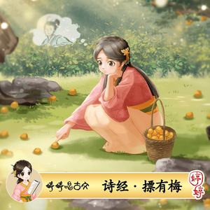 国产精品凹凸777777
