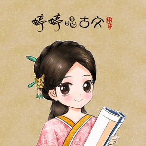 国产精品凹凸777777
