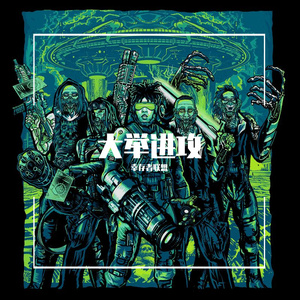 国产精品凹凸777777
