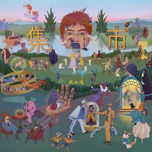 国产精品凹凸777777
