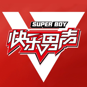 国产精品凹凸777777
