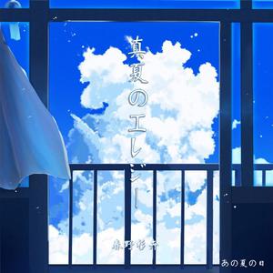 国产精品凹凸777777
